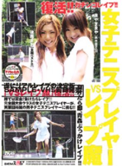 SDDM-482 Thumbnail Image