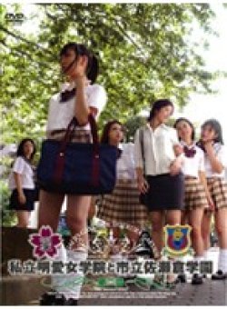M-282 Thumbnail Image