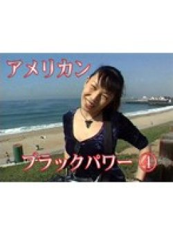 TT-004 Thumbnail Image