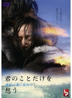 LPCD-0058 Thumbnail Image