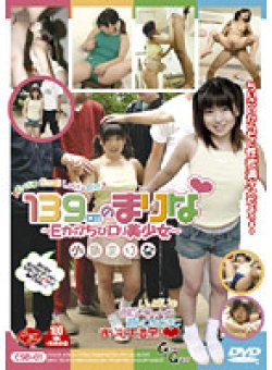 CSD-001 Thumbnail Image