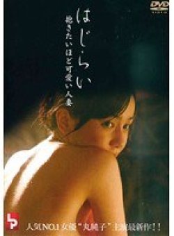 LPTM-0020 Thumbnail Image