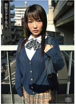 RMM-038 サムネイル画像