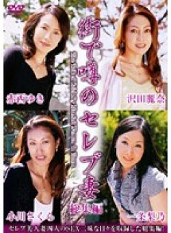KBKD-382 サムネイル画像