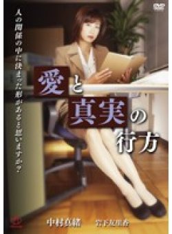AL-170063 Thumbnail Image