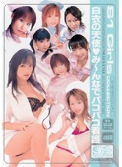 ONSD-012 サムネイル画像