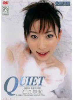 QTD-008 Thumbnail Image