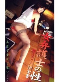 CC-011063 サムネイル画像