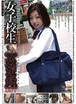 JKD-007 Thumbnail Image