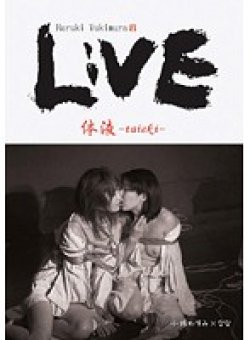 L-004 Thumbnail Image