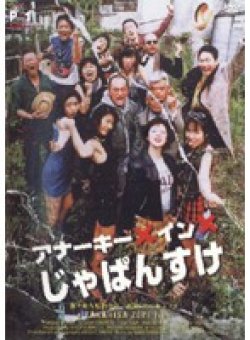 BWD-1234 Thumbnail Image