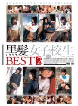 DDR-928 Thumbnail Image