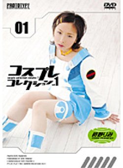PTL-01 サムネイル画像