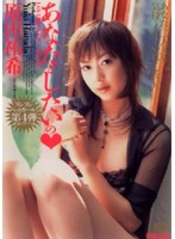 MDS-246 サムネイル画像