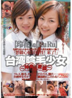 MDJ-094 Thumbnail Image