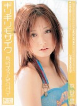 ONED-092 サムネイル画像
