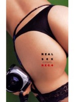 UM-129 Thumbnail Image