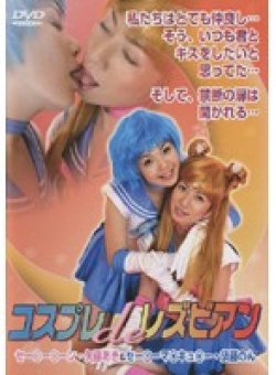 DZZ-01 Thumbnail Image