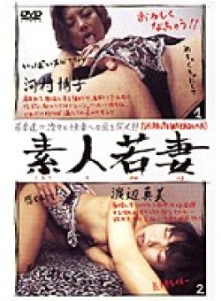 DSWD-01 Thumbnail Image