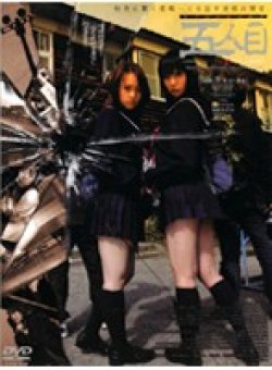 M-353 Thumbnail Image
