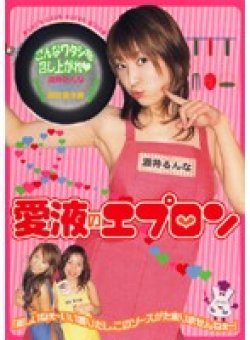 RFE-007 Thumbnail Image