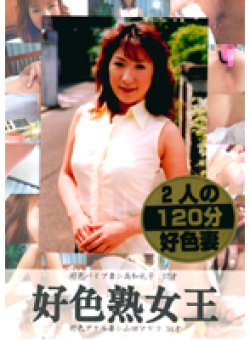KJOD-001 Thumbnail Image