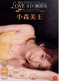 TNKD-36 Thumbnail Image