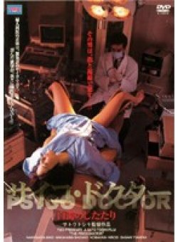 VS-071 サムネイル画像