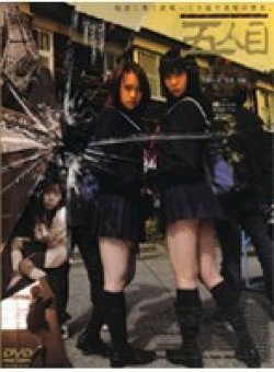 M-352 Thumbnail Image