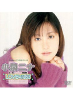 HDV-063 サムネイル画像
