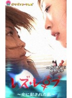 PARAT-128 Thumbnail Image