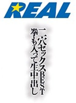 RXDM-001 Thumbnail Image
