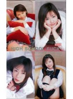 HP-071 Thumbnail Image