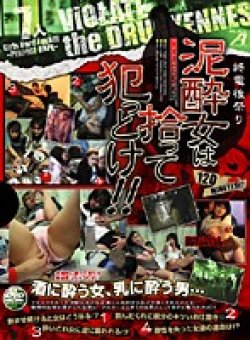 ALX-270 Thumbnail Image