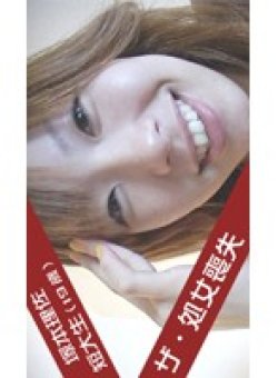 PKC-041 Thumbnail Image