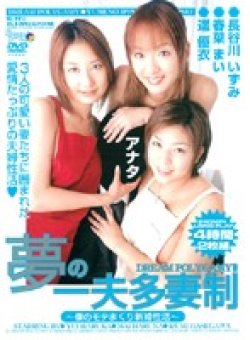 MDR-002 Thumbnail Image