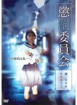AL-251079 Thumbnail Image