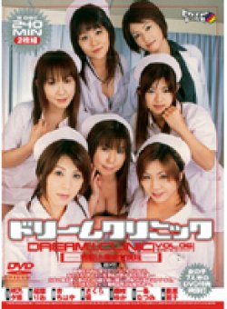EDGD-019 Thumbnail Image