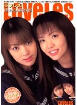 PLE-005 Thumbnail Image