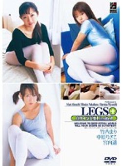 RBD-225 Thumbnail Image
