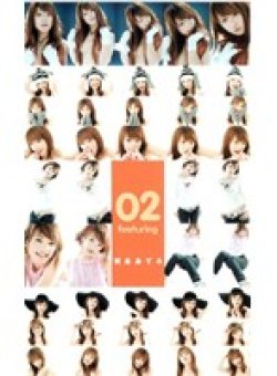 GWS-010 Thumbnail Image