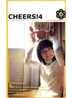 GKS-009 Thumbnail Image