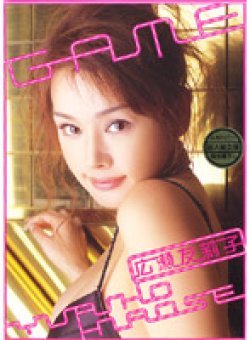 MHY-504 サムネイル画像