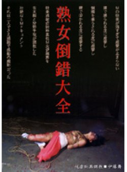 JKD-22 Thumbnail Image