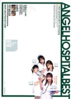 IDBD-085 Thumbnail Image