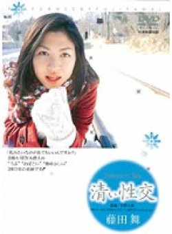 MDL-028 Thumbnail Image
