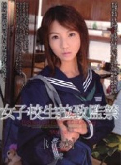 M-652 Thumbnail Image