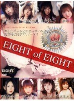 EIGHT-010 Thumbnail Image