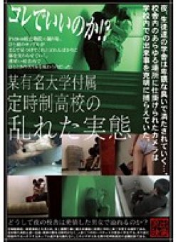 SPZ-160 Thumbnail Image