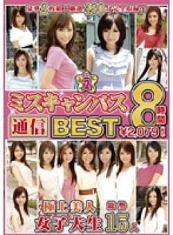 FUL-018 Thumbnail Image